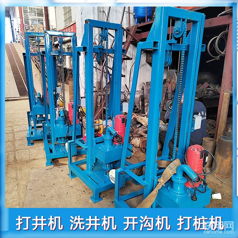 電機型鉆機