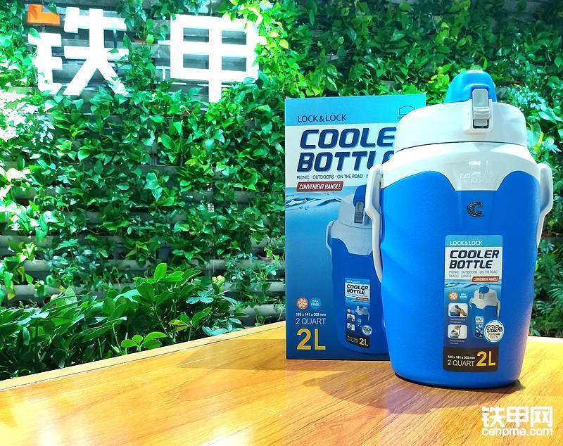 一等獎（1名）：2L精美大水壺