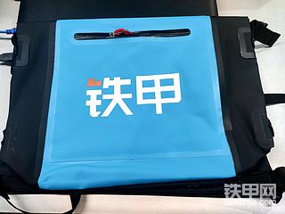 【获奖公布】欢度元旦，2022年我想对你说