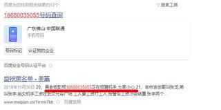 【要賬那些事】從卸貨后開始!