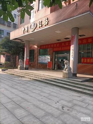 闻到了一丁点儿钱味