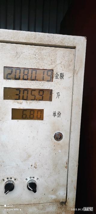 一年结束了