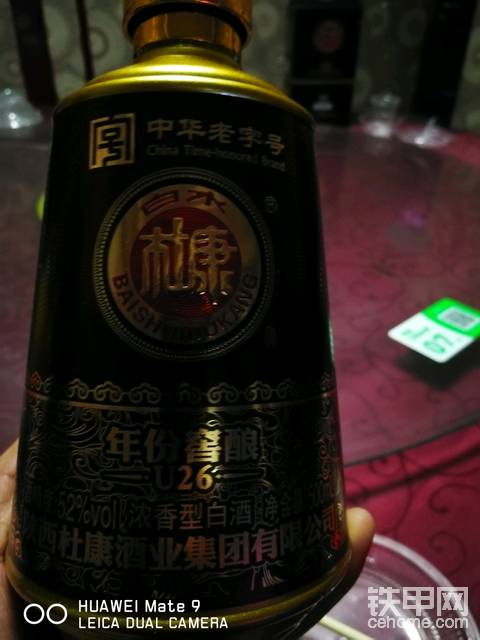 勾机人的艰辛