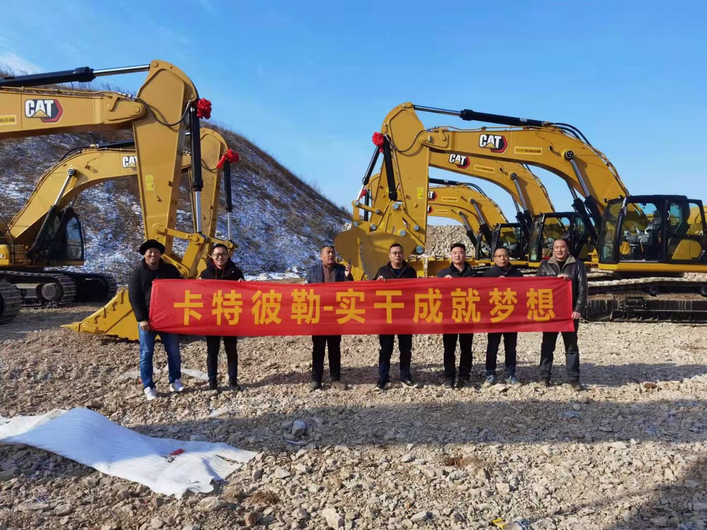 2022年1月—辛丑年末--工程機(jī)械行業(yè)信息分析