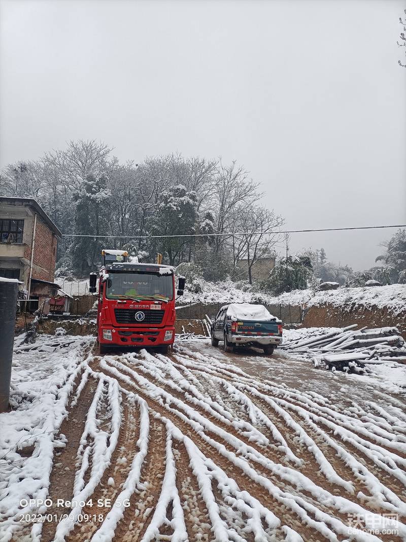 瑞雪兆豐年！希望新年新氣象。