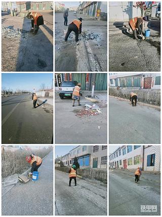 虎年大吉