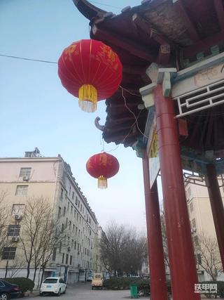 虎年大吉！
