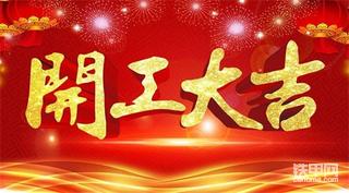 【設(shè)備怎么選】細(xì)節(jié)滿滿的購車經(jīng)驗(yàn)