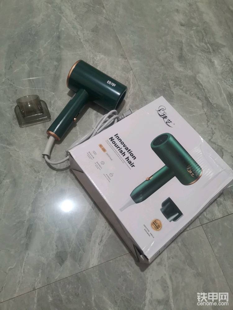 同時收到年度榮譽證書，和征文獎品，幸福感爆棚的感覺。自從-帖子圖片