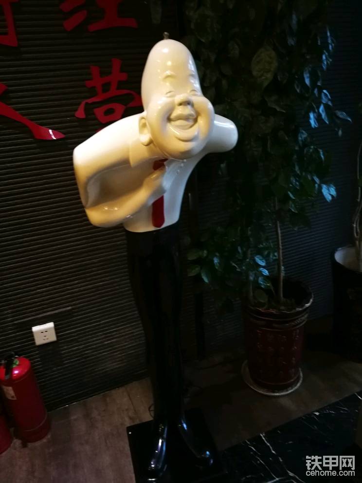 八個(gè)動(dòng)作一個(gè)人生！加油吧！-帖子圖片
