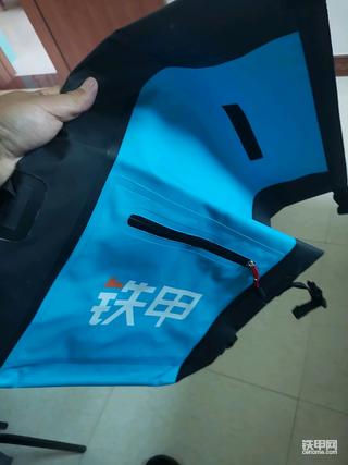 感谢铁甲礼物  很棒