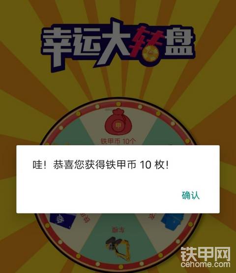光阴似箭