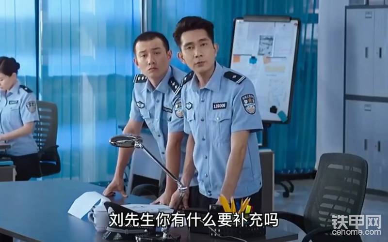我沒有補充的，我想回家過年