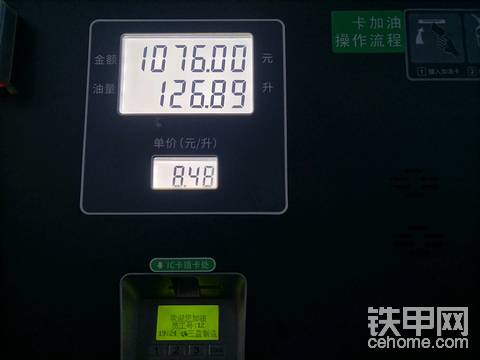 这个行业怎么了