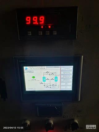 制氮機