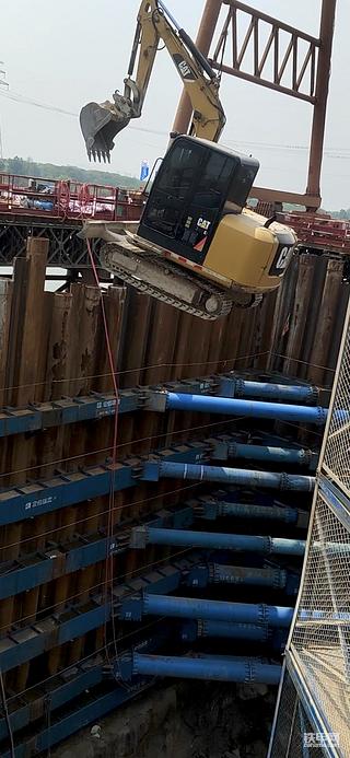 【致富好搭檔】滿意之選！卡特305.5E2助我買新房