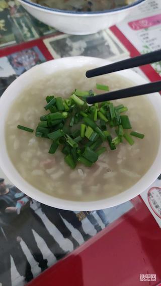 今日早餐
