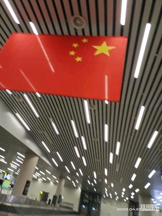 广州