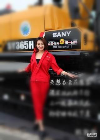 劳逸结合！春游去！