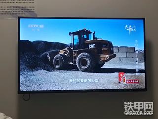 看卡特装载机