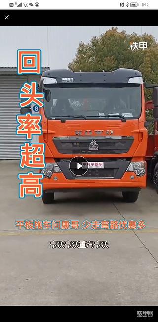 定120好漫长一天又一天