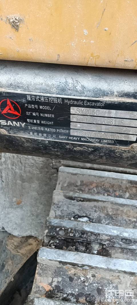 這平臺(tái)太假了 都和買(mǎi)家 一起坑人