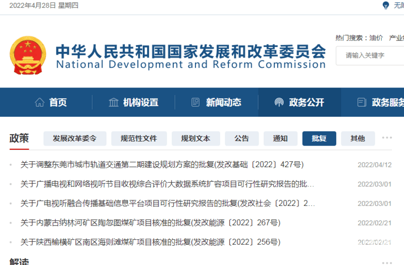 3，产业结构调整后的，挖机行业的自身调整，有针对性的从自身内部改变，迎合市场需求。