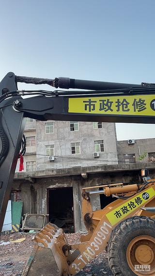 小輪挖加固墊片攻略