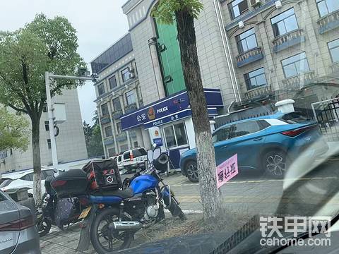 衢州鐵甲（劉耀雙）丟盡鐵甲的臉，與車(chē)商串通殺老板的價(jià)格沒(méi)