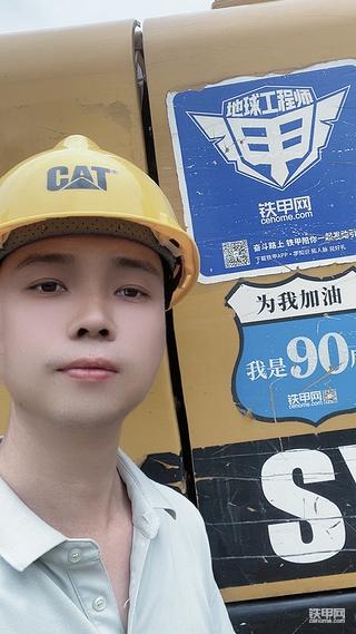 《緊急通知》油價(jià)飆升，你準(zhǔn)備好了嗎？