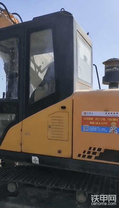 黃油是什么？開挖機(jī)的為啥每天“打”它？