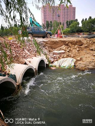 下雨了，车要停在高处！