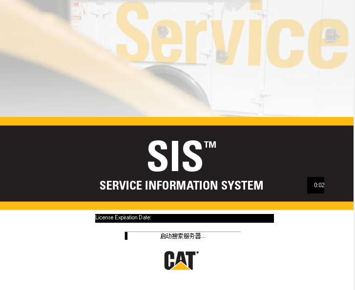 卡特SIS系统是集成了卡特配件，维修，拆-帖子图片