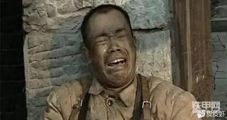 开了快2年