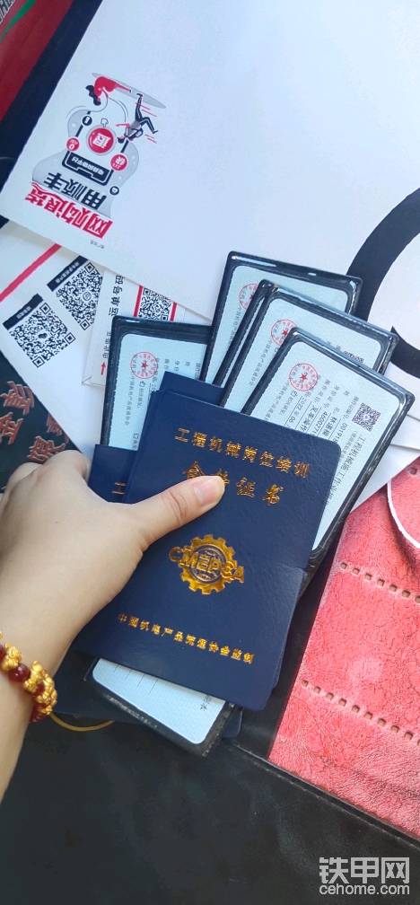工程机械人，没有周末