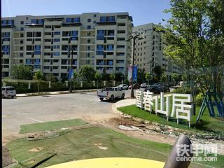 继续