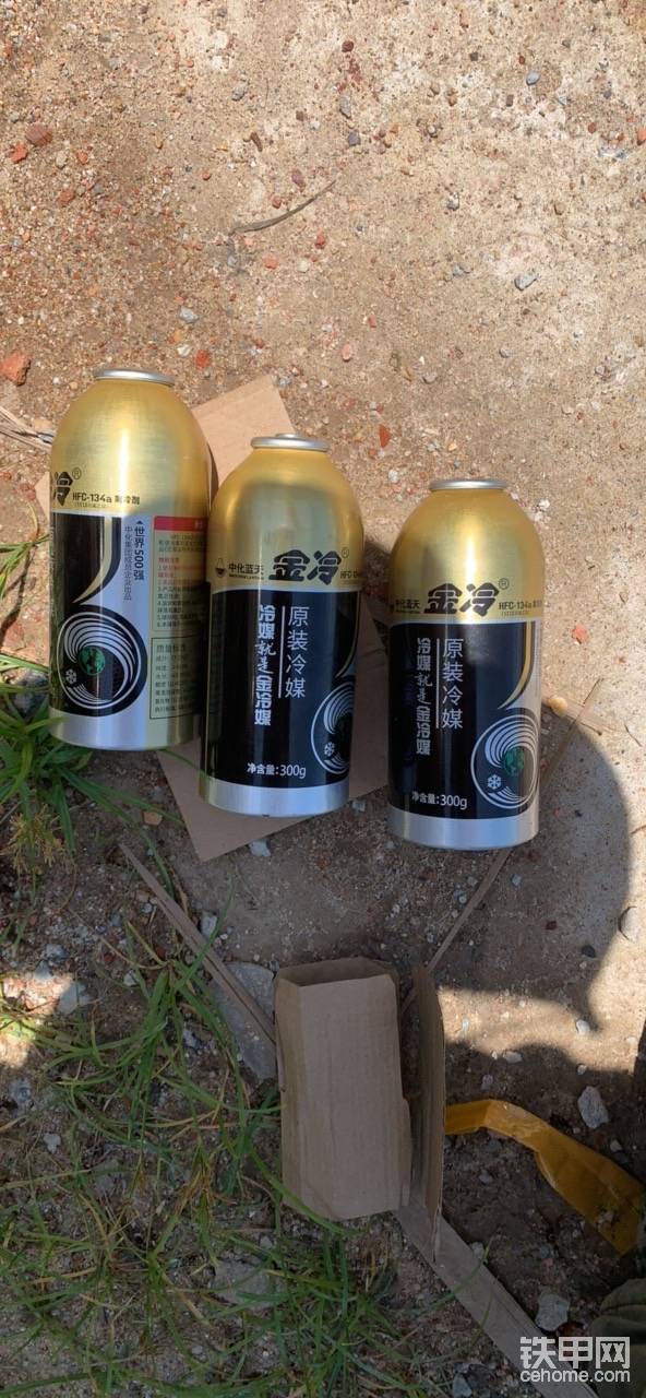 加三瓶空調(diào)涼快的很，空調(diào)滴水很多