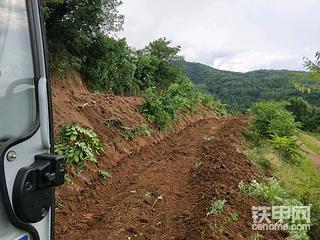 在继续