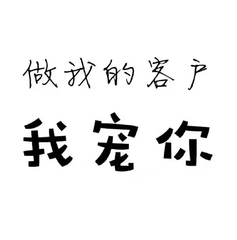 大修一次很麻煩，選擇產(chǎn)品質(zhì)量很關(guān)鍵-帖子圖片