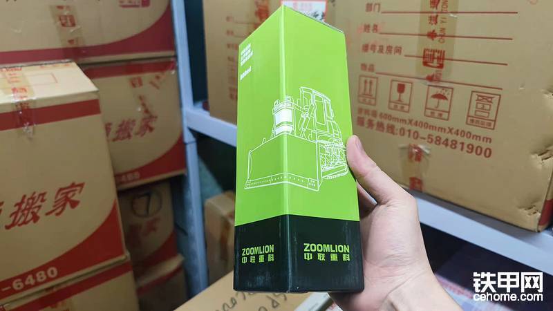 三等奖（8名）：保温杯

【我的成长记】从养挖机过度到二手车商（邢飞 ）
<a href='<a href='http://bbs.cehome.com/thread-1495713-1-1.html' target='_blank'>网页链接</a>' target='_blank'>网页链接</a>
【我的成长记】四年挖机生涯中的成长与蜕变！（笨笨的挖机学徒 ）
<a href='<a href='http://bbs.cehome.com/thread-1496482-1-1.html' target='_blank'>网页链接</a>' target='_blank'>网页链接</a>
【我的成长记】风雨二十载，有心酸也有收获！（2022天道酬勤 ）
<a href='<a href='http://bbs.cehome.com/thread-1495747-1-1.html' target='_blank'>网页链接</a>' target='_blank'>网页链接</a>
【我的成长记】十年经历太多，十年也让人成长（挖机小伙，陈鹏 ）
<a href='<a href='http://bbs.cehome.com/thread-1495687-1-1.html' target='_blank'>网页链接</a>' target='_blank'>网页链接</a>
【我的成长记】从学徒到学徒（开挖机滴小学徒 ）
<a href='<a href='http://bbs.cehome.com/thread-1496818-1-1.html' target='_blank'>网页链接</a>' target='_blank'>网页链接</a>
【我的成长记】披星戴月（轮挖大鹏 ）
<a href='<a href='http://bbs.cehome.com/thread-1495771-1-1.html' target='_blank'>网页链接</a>' target='_blank'>网页链接</a>
我的成长记（大哥邀请我开挠儿）
<a href='<a href='http://bbs.cehome.com/thread-1496767-1-1.html' target='_blank'>网页链接</a>' target='_blank'>网页链接</a>