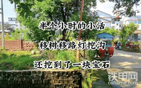 放到輕松一刻