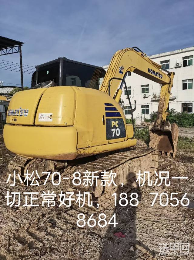 小松70-8新款，没活干，有要的吗……-帖子图片