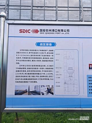 附近甲友