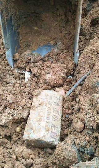 才说两句话 老板就关机了