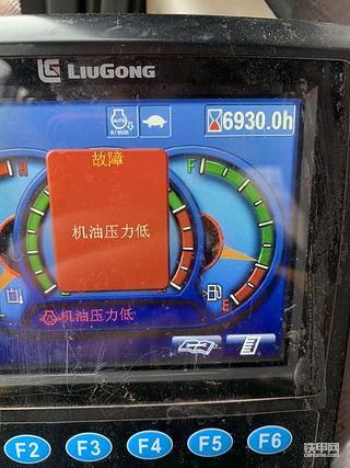 【祖?zhèn)魍跈C(jī)】柳工915E1000小時(shí)使用維修報(bào)告！