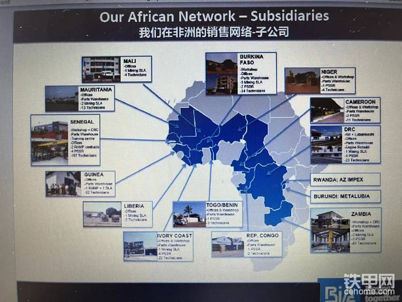 彼雅集团在非洲的代理区域，涉及半个在非洲之多。