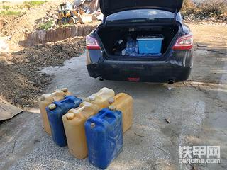 油价降了