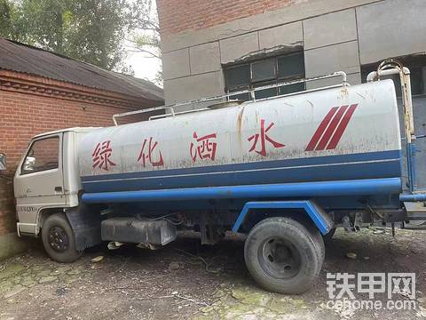 灑水車