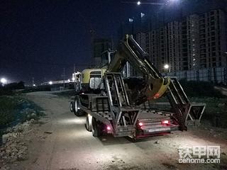 秀一下