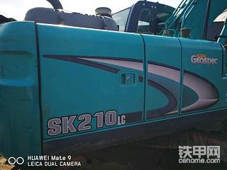 新数字贴纸